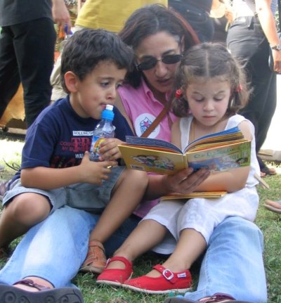 Función del auxiliar técnico educativo (cuidadora)